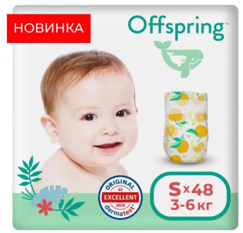 Offspring Подгузники, размер S, 3-6 кг, 48 штук, расцветка Апельсины