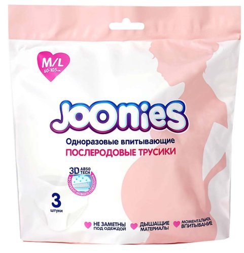 Joonies Одноразовые послеродовые трусы, размер M/L, 3 штуки