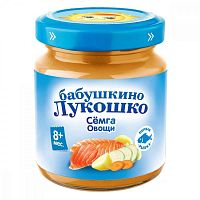 Бабушкино Лукошко Пюре Рагу из Семги с Овощами с 8 мес 100г					