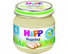 Пюре из Индейки Hipp с 8 мес. / 80 гр					