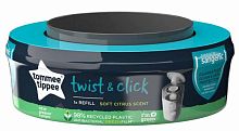 Tommee Tippee Кассета для утилизатора, накопителя для подгузников Twist & Click, 1 штука					