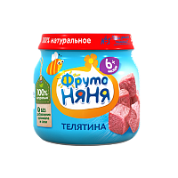 Фрутоняня Пюре из телятины 80г					