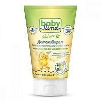 Babyline Детский крем для чувствительной и сухой кожи					