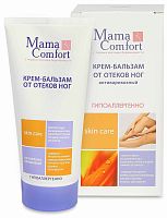 Наша Мама Крем-бальзам от отеков ног "Mama Comfort",175 мл					