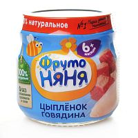 Фрутоняня Пюре из мяса цыпленка с говядиной, 80г					