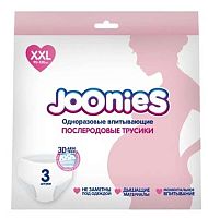 Joonies Одноразовые послеродовые трусы, размер XXL, 3 штуки					