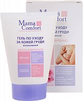 Наша Мама Гель по уходу за кожей груди Mama Comfort, 100 мл					