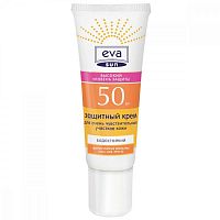 Eva Защитный крем для очень чувствительных  участков кожи SUN 25 мл spf 50					