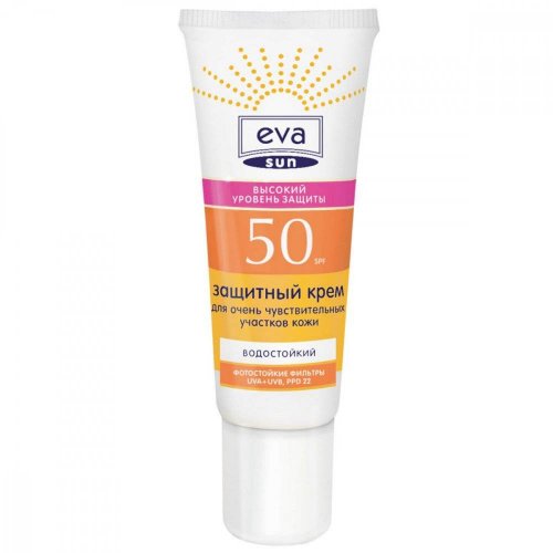 Eva Защитный крем для очень чувствительных  участков кожи SUN 25 мл spf 50